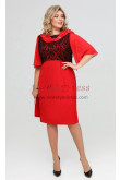 2023 Modern Knee-Length Mother of the Bride Dresses, Red Half Sleeves Wedding Guest Dresses mds-0021-1