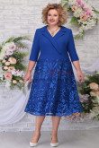 Royal Blue Mother Of The Bride Dress, Plus Size A-line Women's Dresses nmo-769-2
